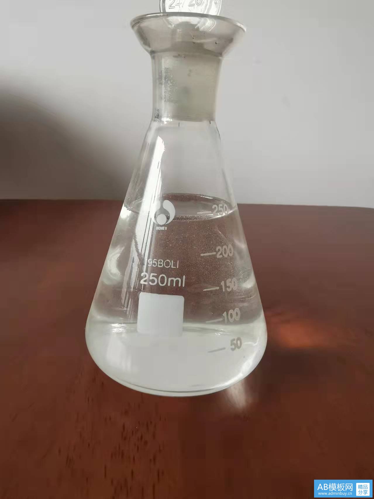 化學(xué)試劑乙腈的安全性問題