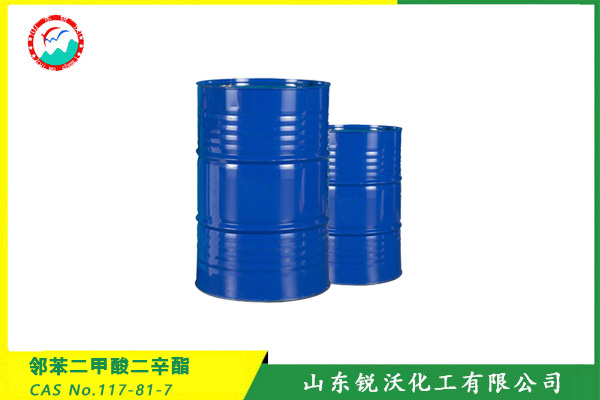 鄰苯二甲酸二辛酯（CAS No.117-81-7）