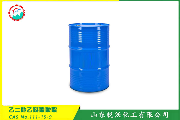 山東三氟乙酸乙酯